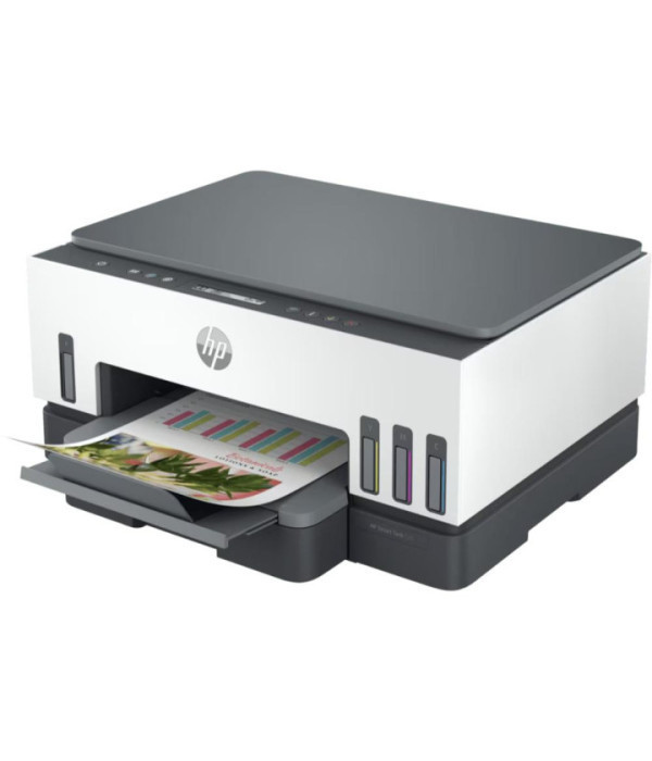 HP INC | 6UU46AAKY | Todo-en-uno HP Smart Tank