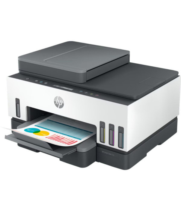 HP INC | 6UU47AAKY | Todo-en-uno HP Smart Tank