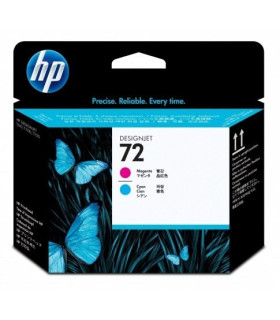 CABEZAL DE IMPRESIO HP DESIGNJET  72 NEGRO MATE Y AMARILLO C9384A