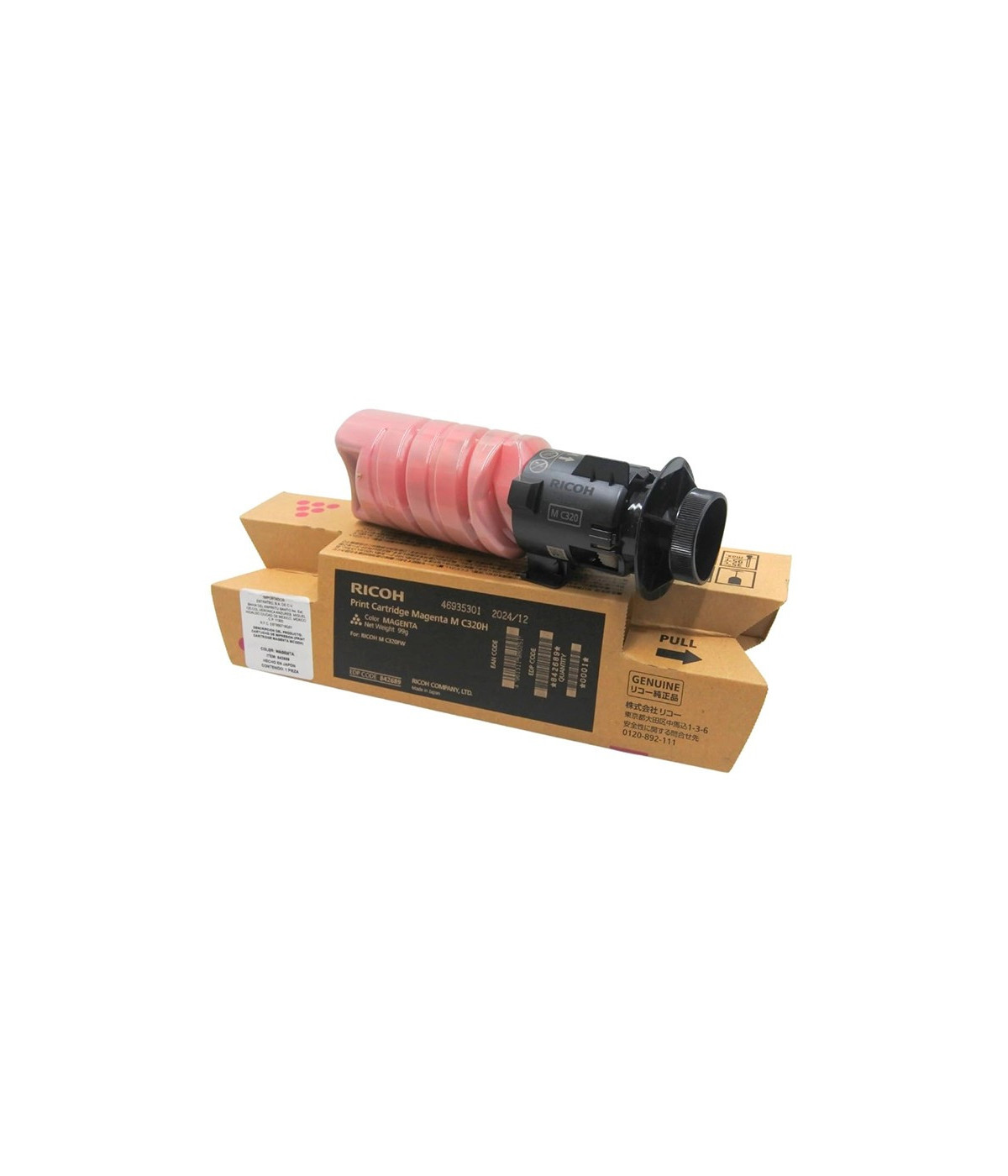 RICOH | 842689 | Print Cartridge Magenta M