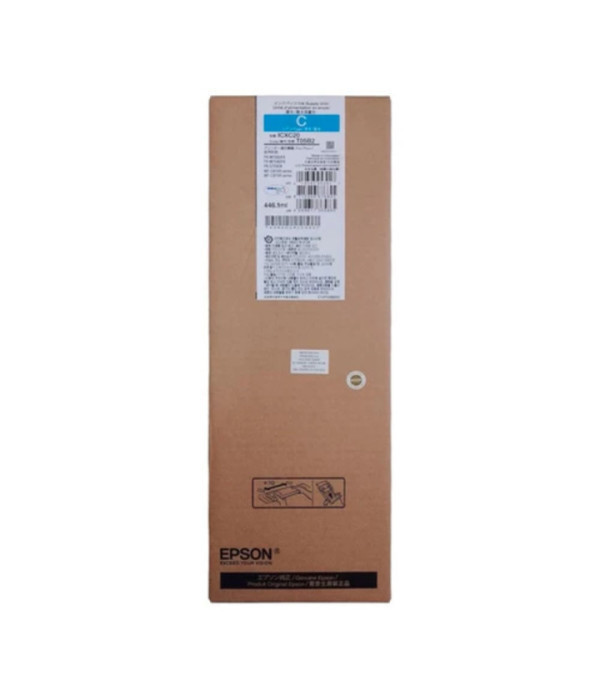 EPSON | C13T05B220 | Bolsa de Tinta Epson Cyan T05B220 para WorkForce Pro C878R (Extra alta capacidad) (50.000