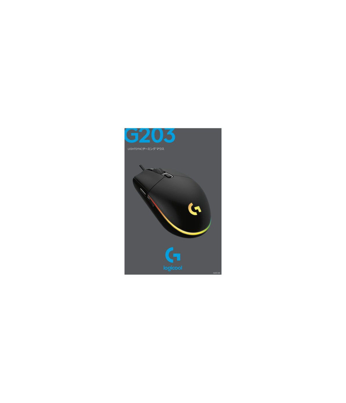 Mouse Gamer Logitech G203 LIGHTSYNC Negro